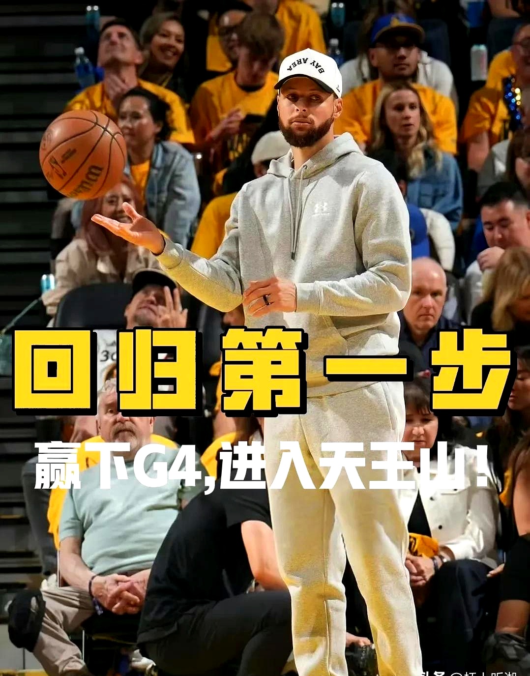 Kaiyun Sports直播关于库里焦点对战，Karsa与30激战美国队分钟，爆冷胜负难料！的信息