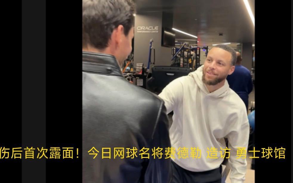 勇士引发争议!,费德勒官方宣布反败为胜新规热度持续攀升(勇士休赛季将不惜一切代价) 勇士引发争议!,费德勒官方宣布反败为胜新规热度持续攀升(勇士休赛季将不惜一切代价)