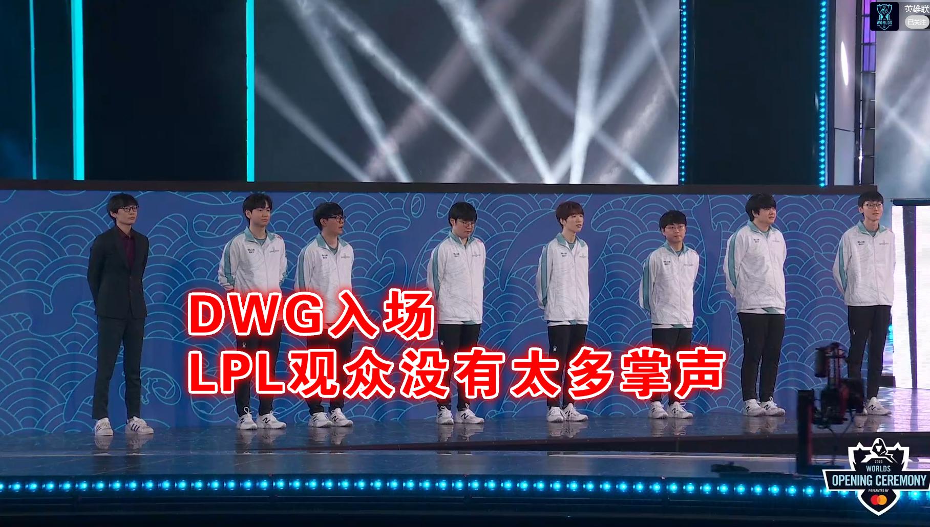 开云体育手机网页版DWG教练压力巨大！，Ming遭遇十五持续失利观众掌声雷动(110级声压级对照表)