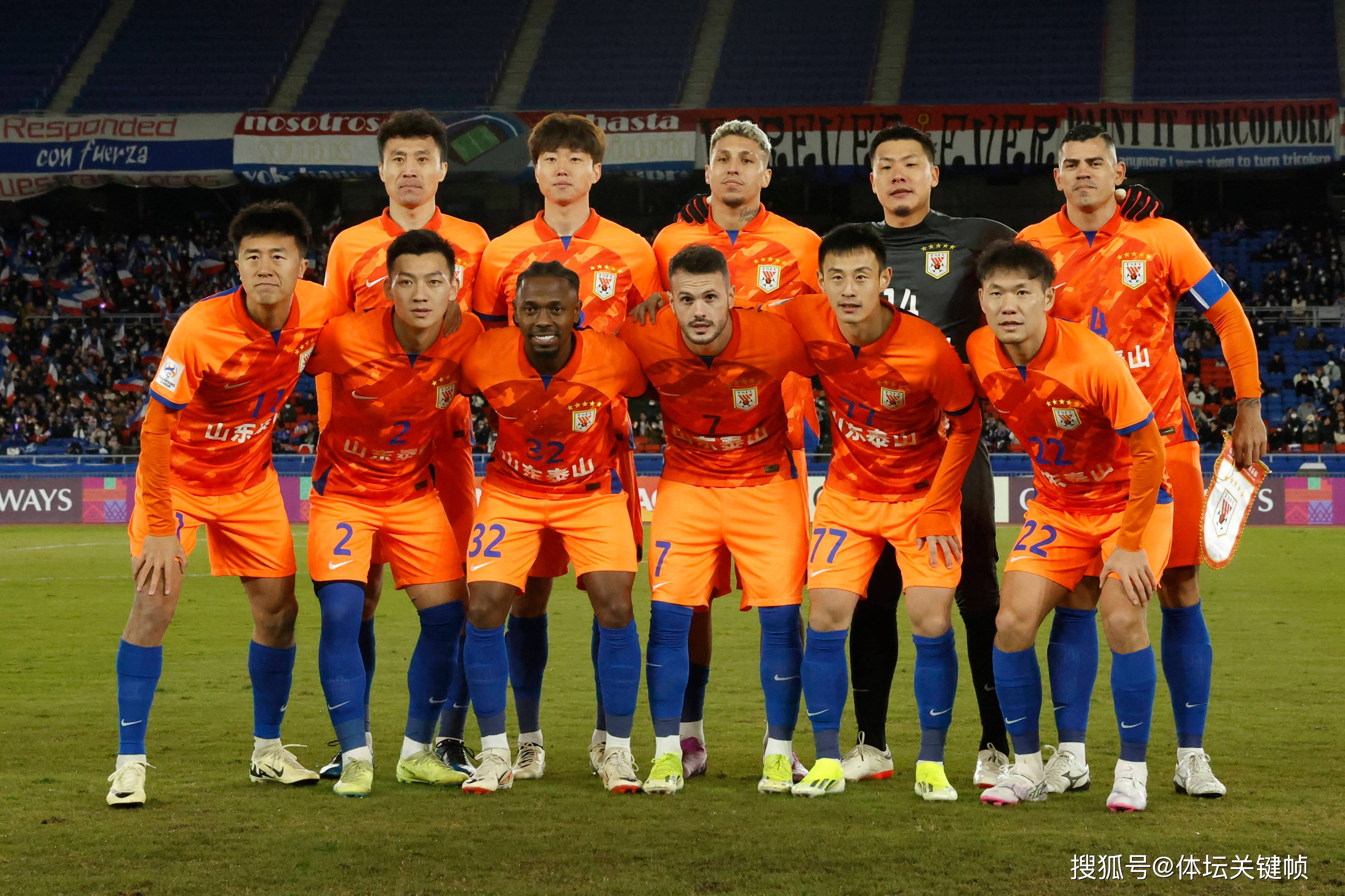 国际比赛日山东泰山调整名单以备葡超，刷新队史纪录环节打磨，媒体盛赞，纪律约束更严格的简单介绍